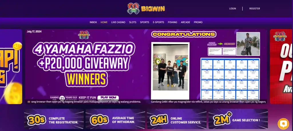 bigwin69 dashboard